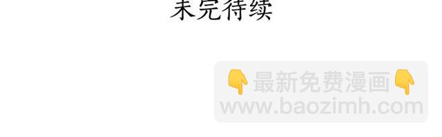 第 118 页