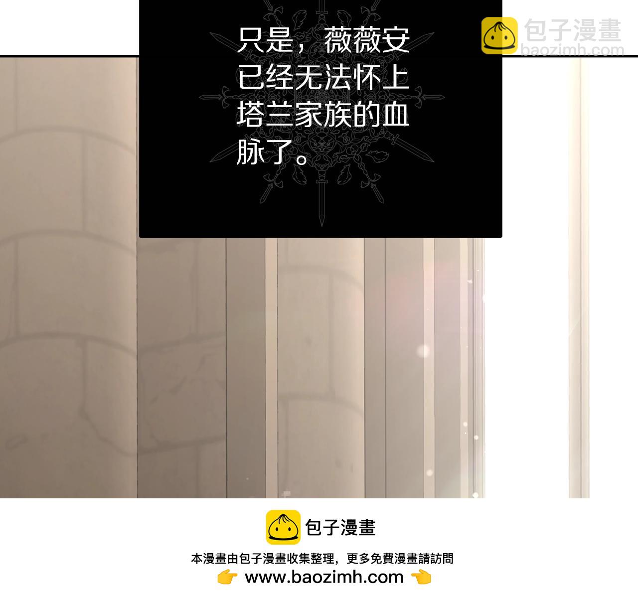 第 148 页