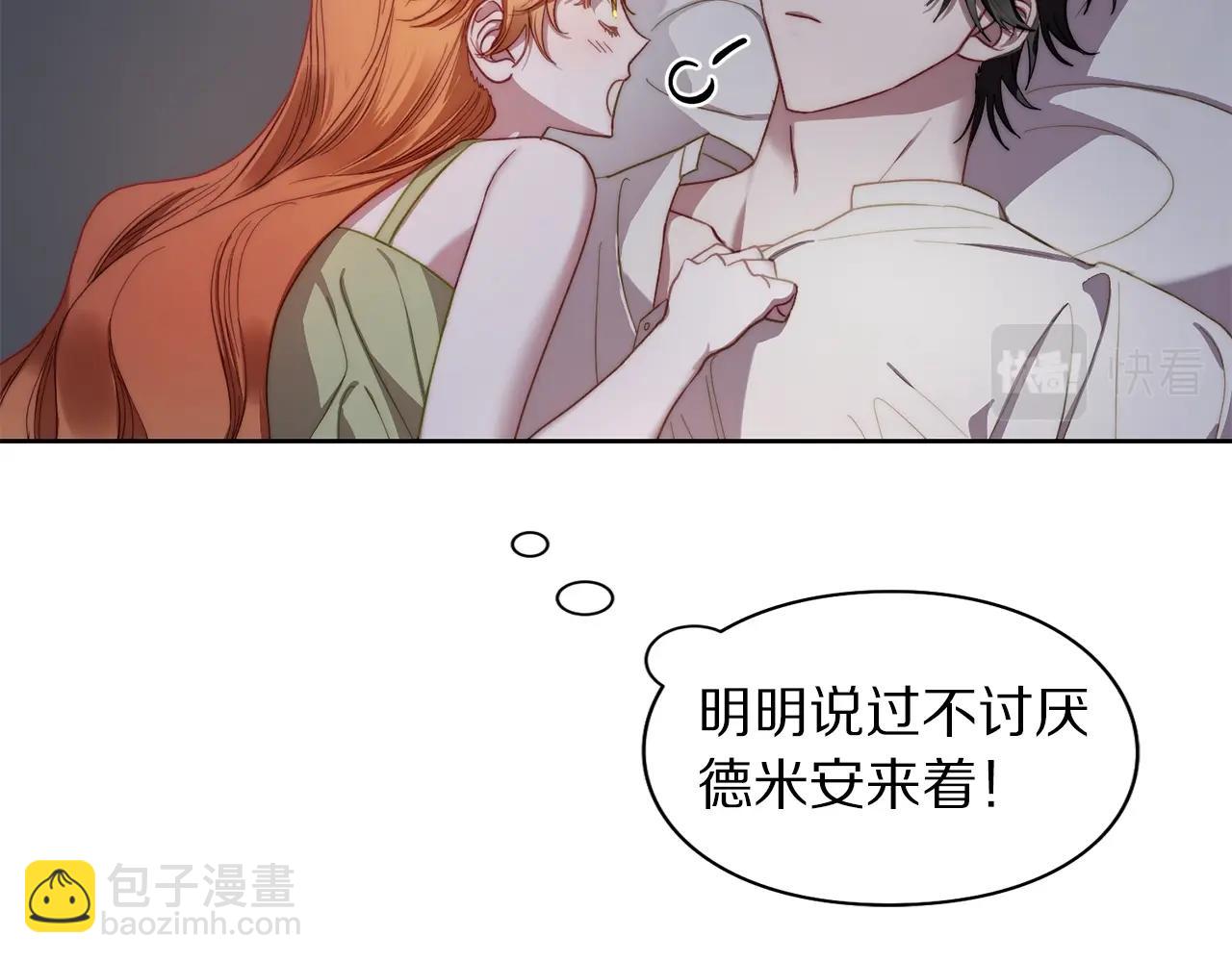 第 129 页