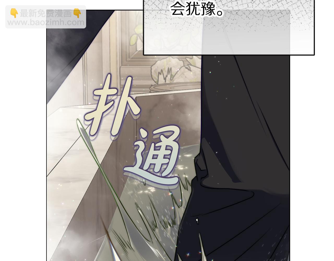 第 178 页
