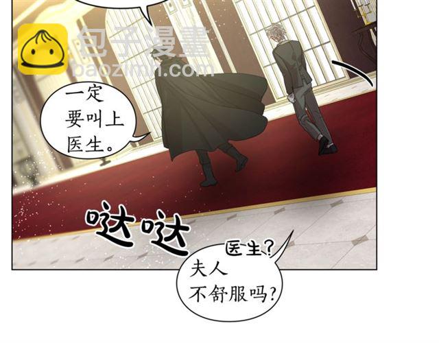 第 84 页