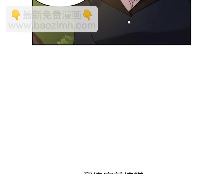 第 108 页
