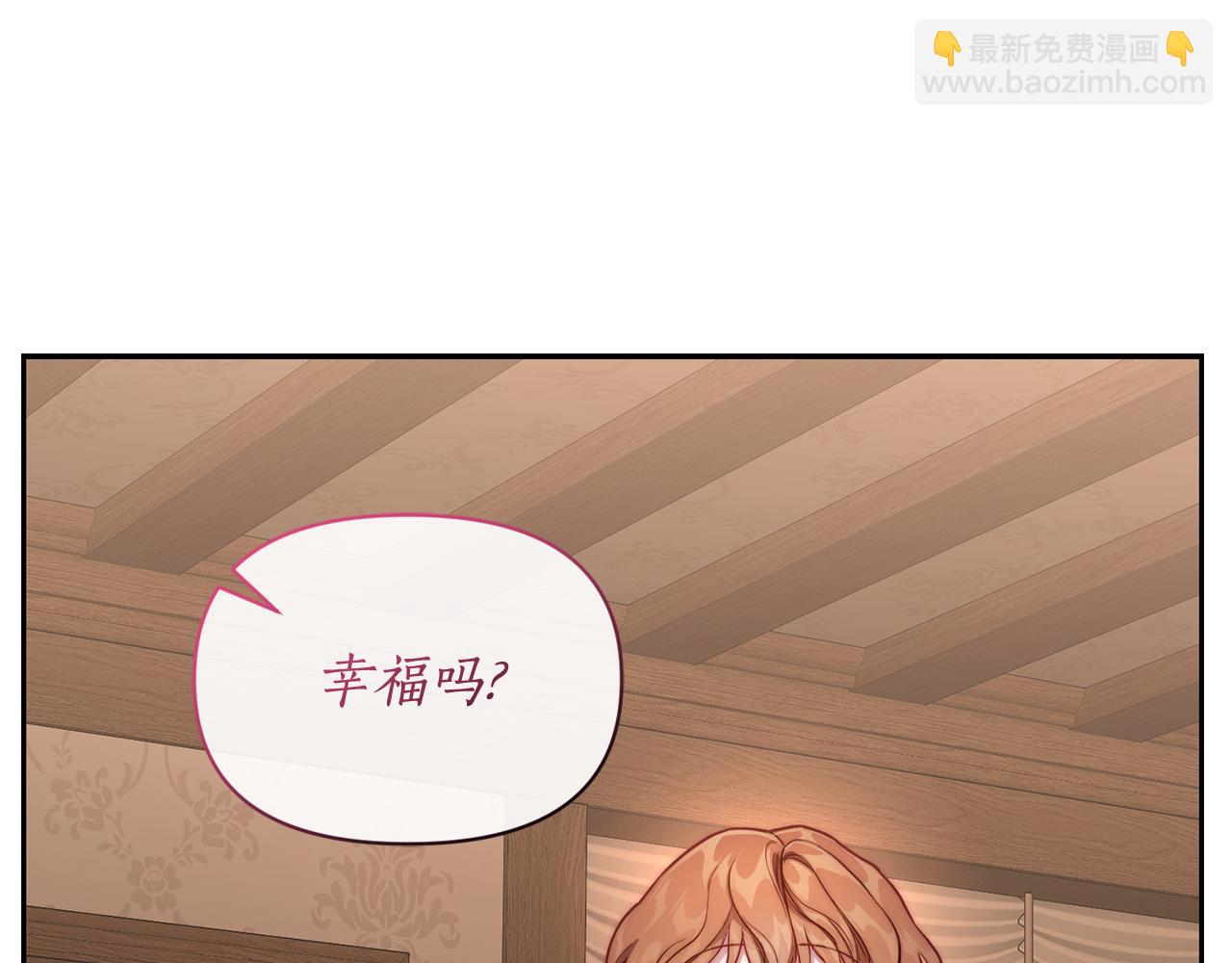 第 194 页