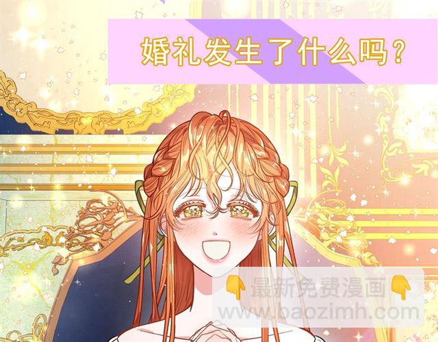 第 136 页