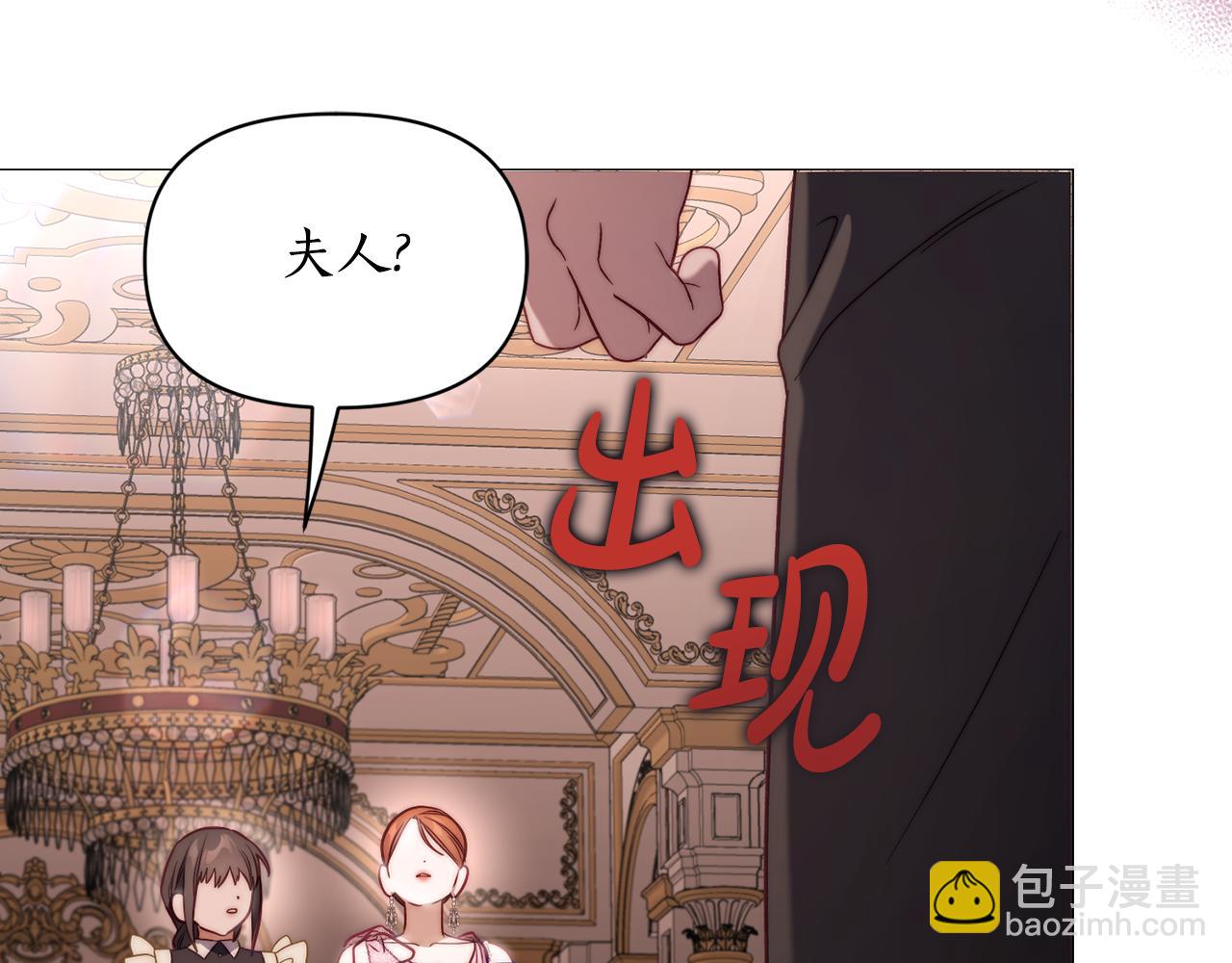 第 184 页