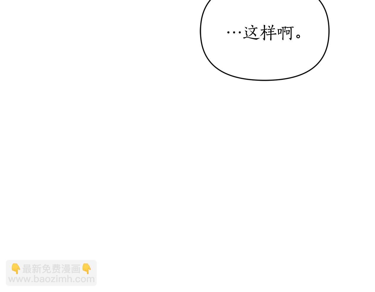 第 137 页