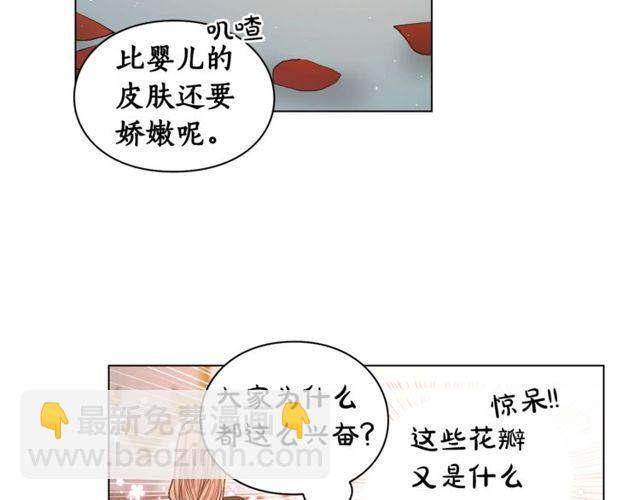 第 98 页
