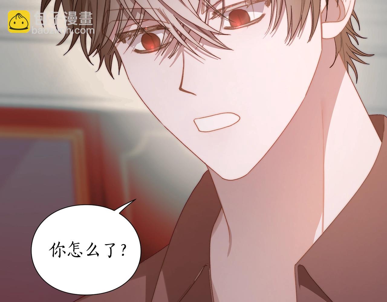 第 54 页