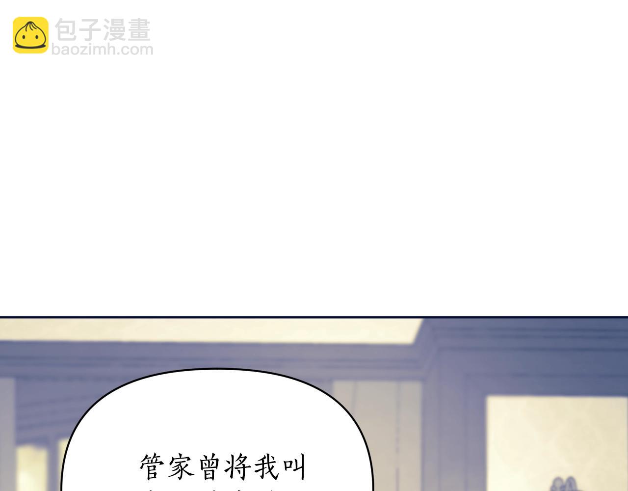第 115 页