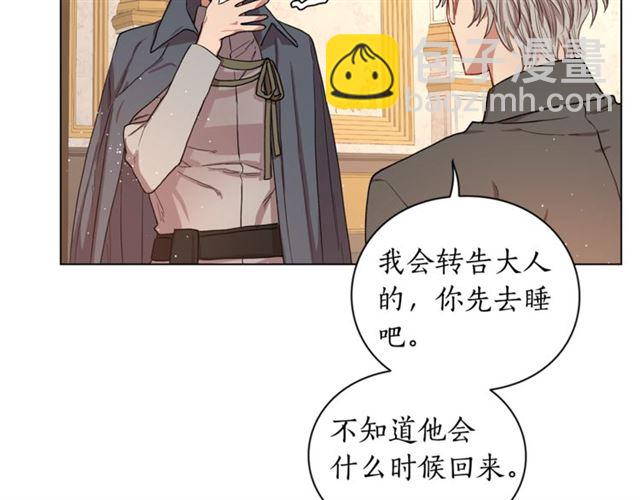 第 90 页