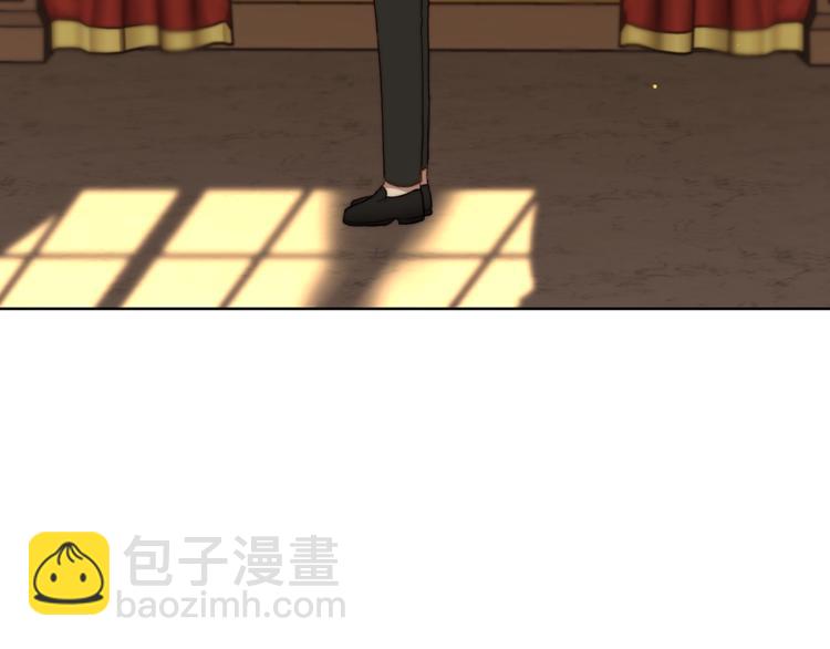 第 142 页