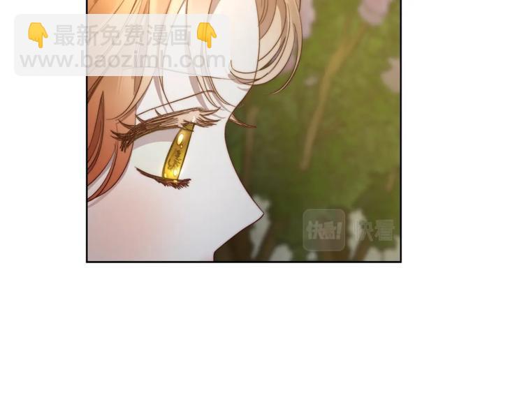 第 140 页