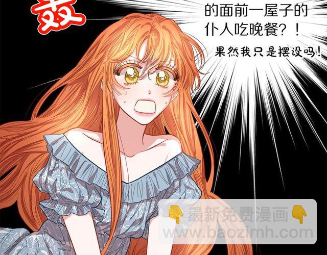 第 114 页