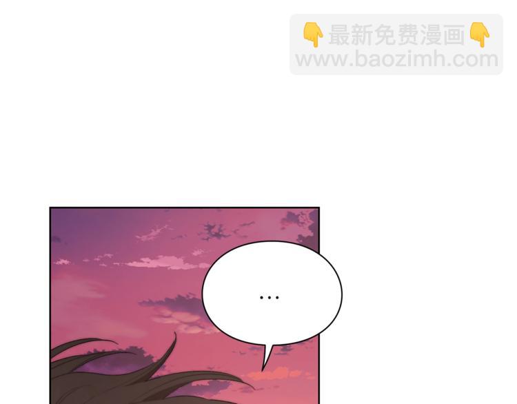 第 105 页