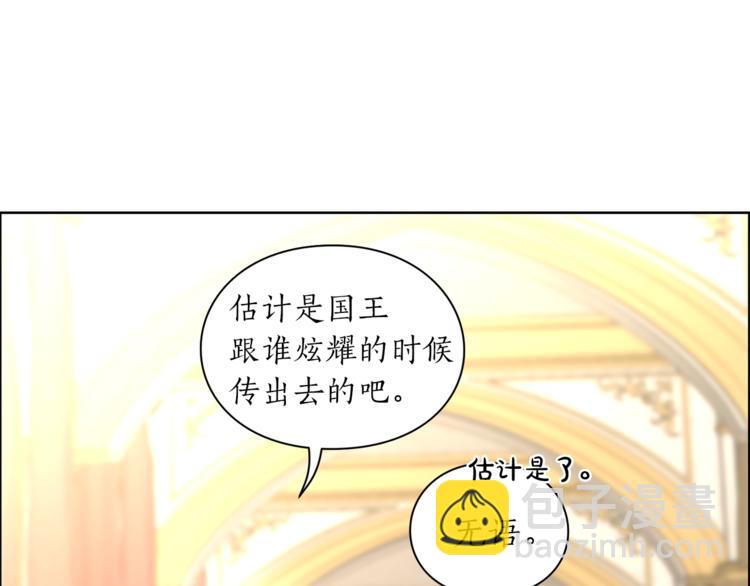 第 86 页
