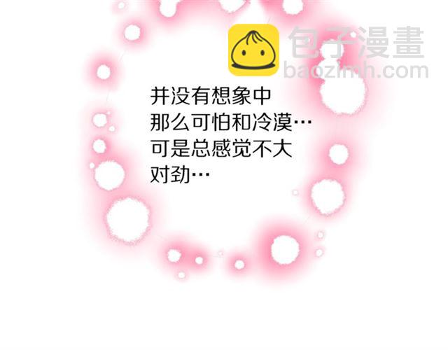 第 142 页