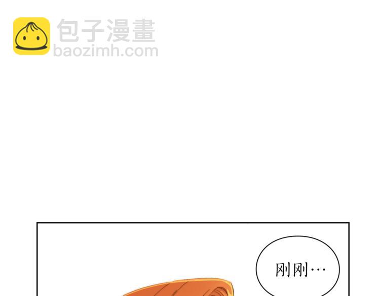 第 133 页