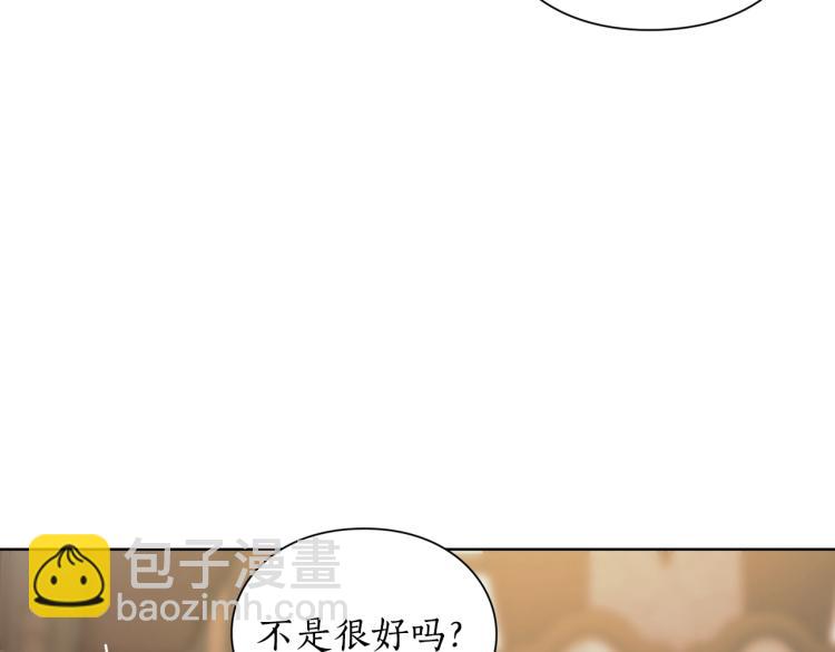第 98 页