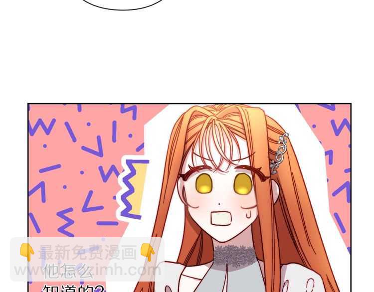 第 107 页