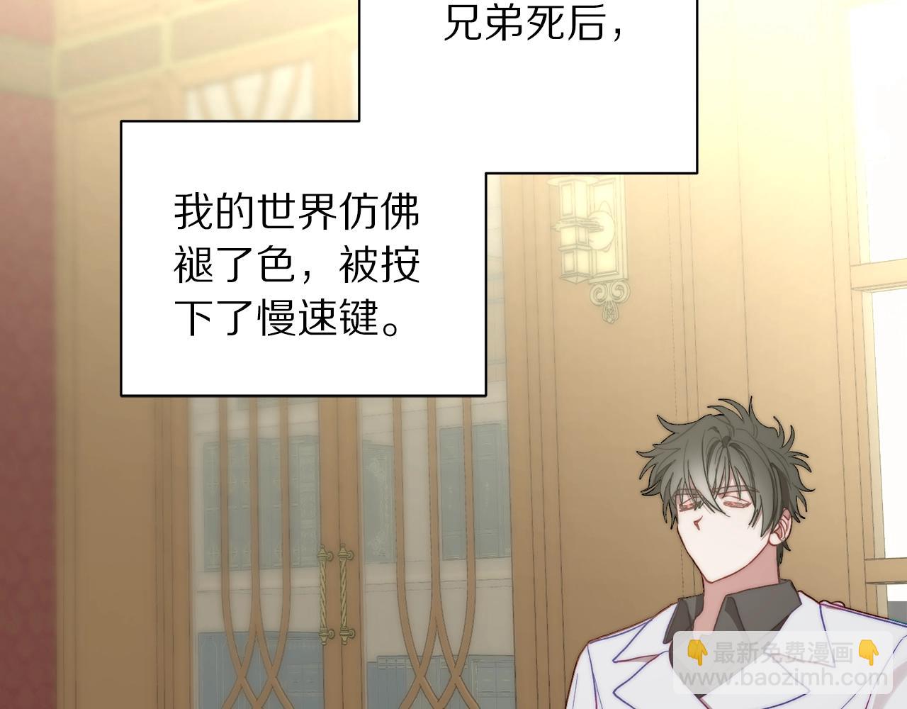 第 122 页