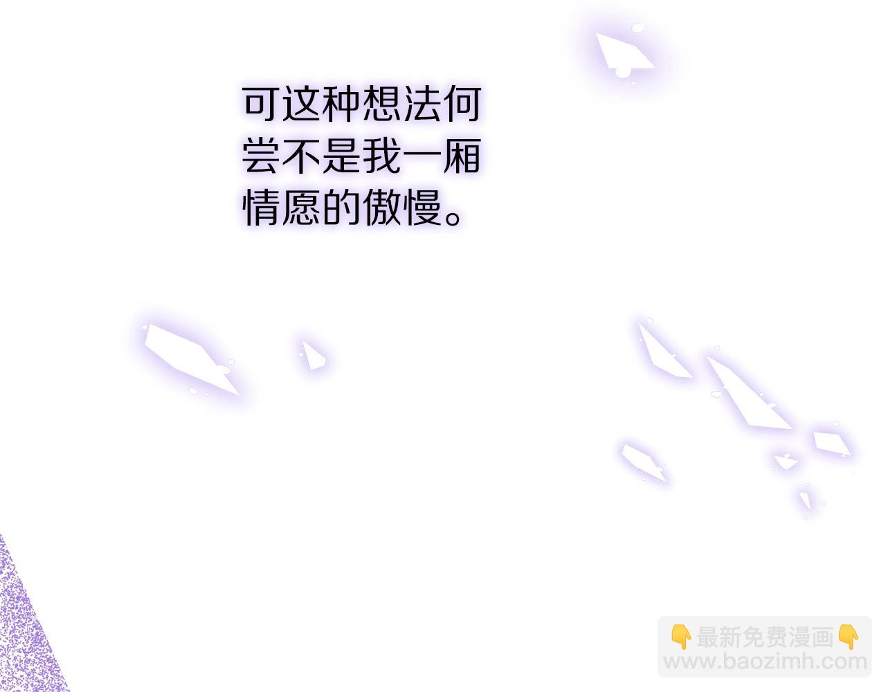 第 157 页