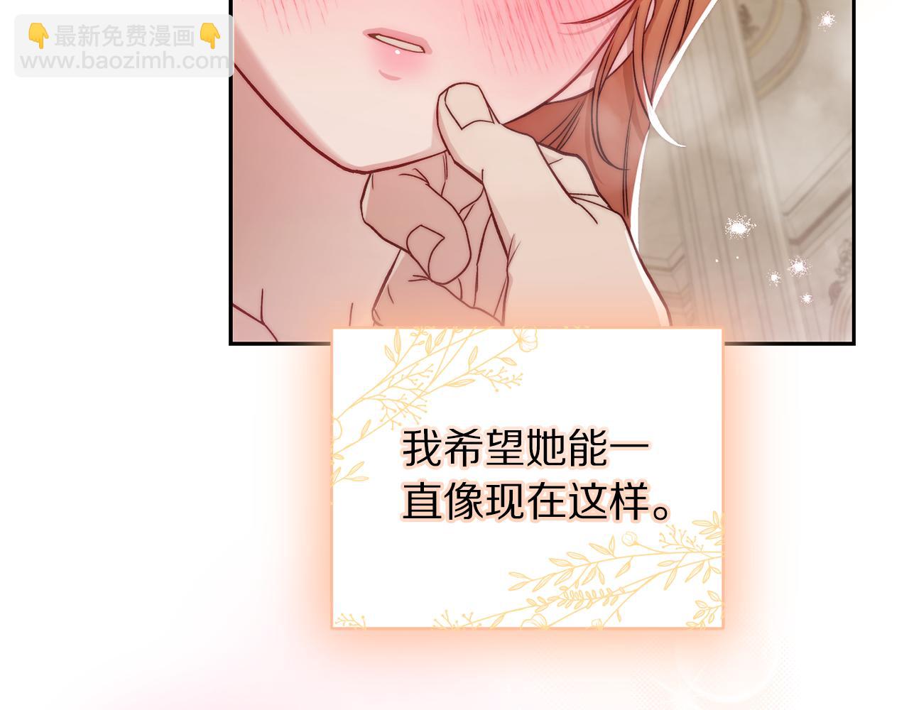 第 125 页