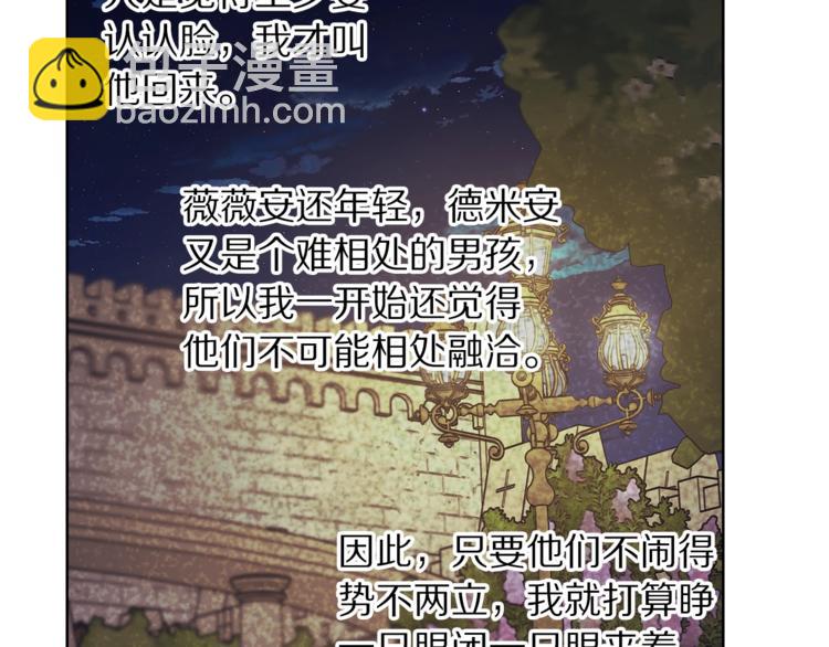 第 130 页