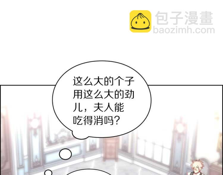第 131 页