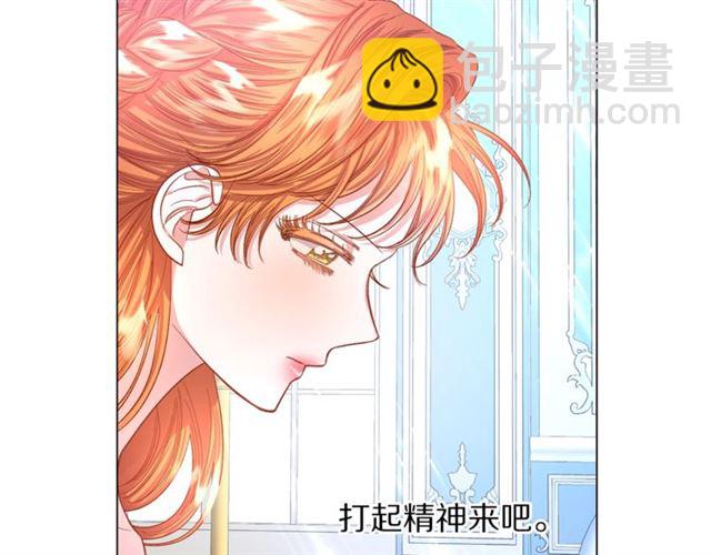 第 132 页