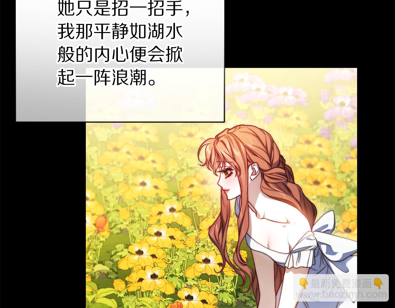 第 150 页