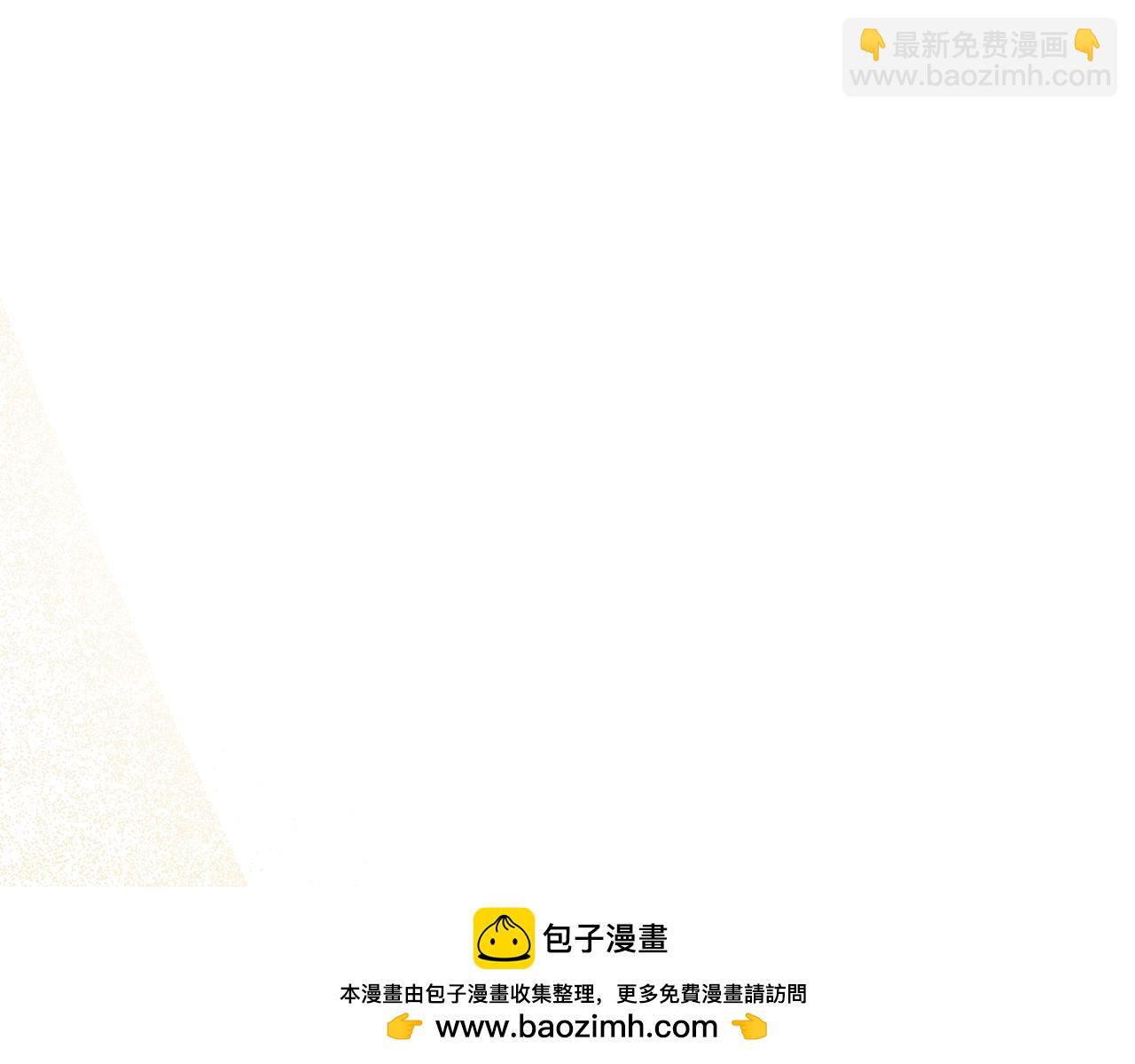 第 175 页