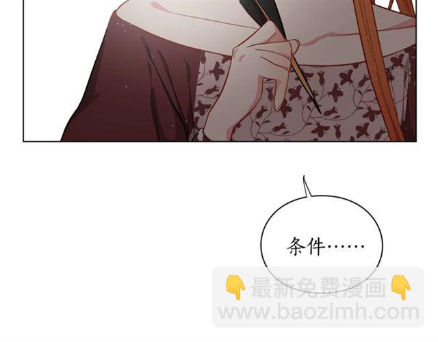 第 95 页