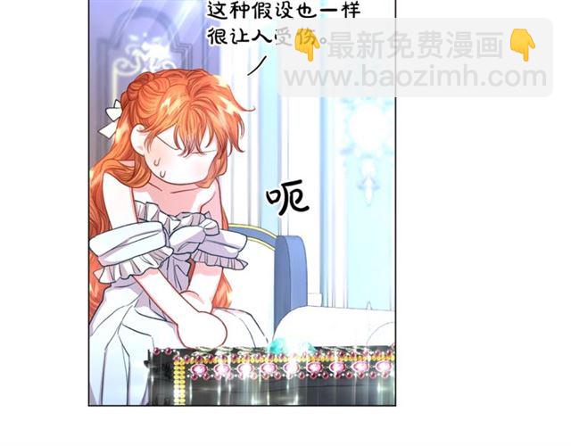 第 97 页