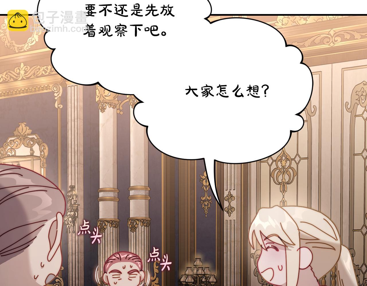 第 124 页