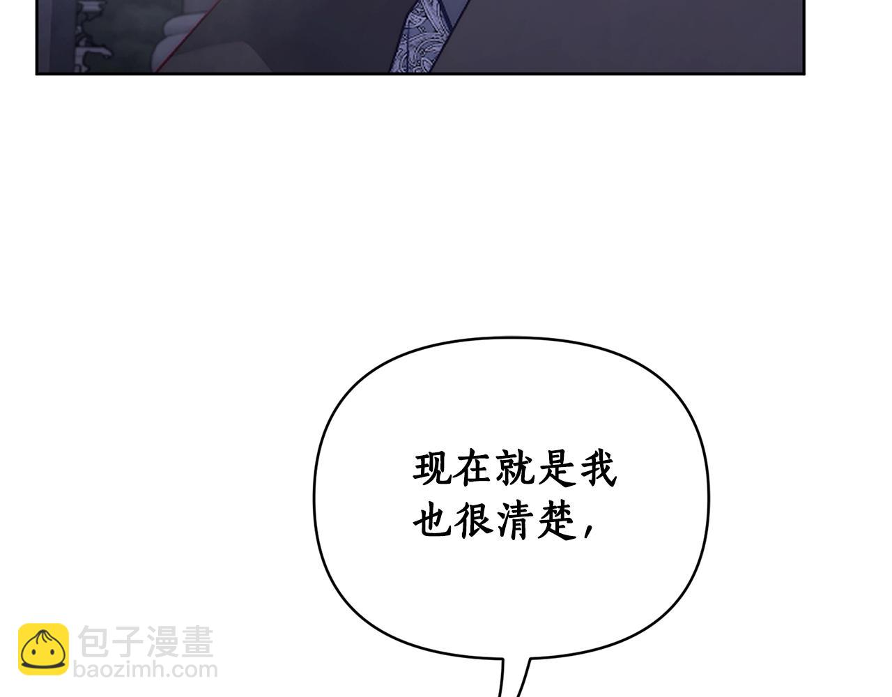第 141 页