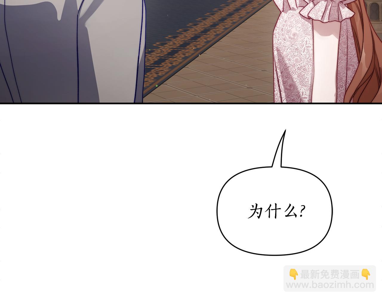第 183 页