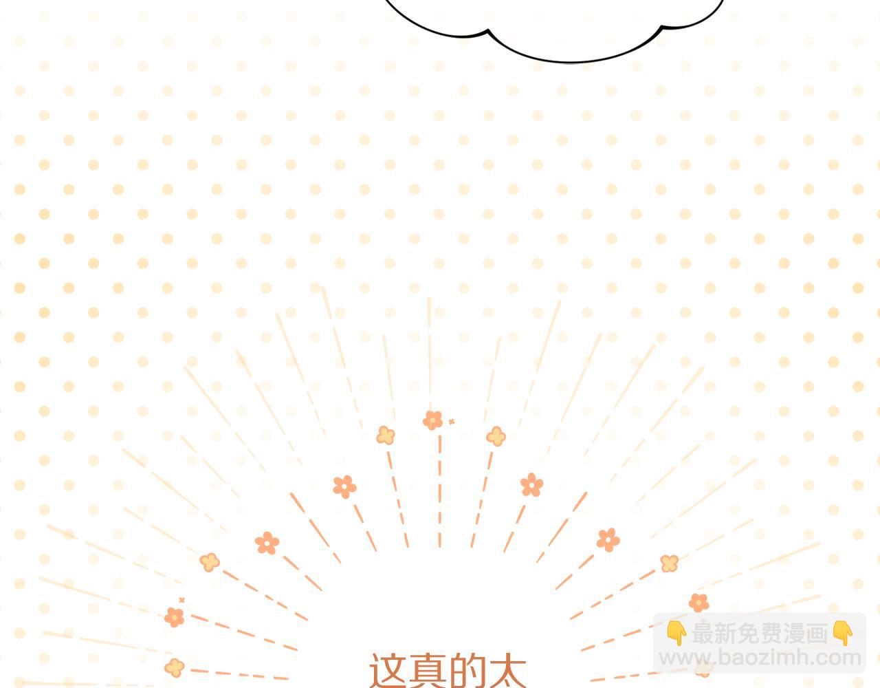 第 164 页