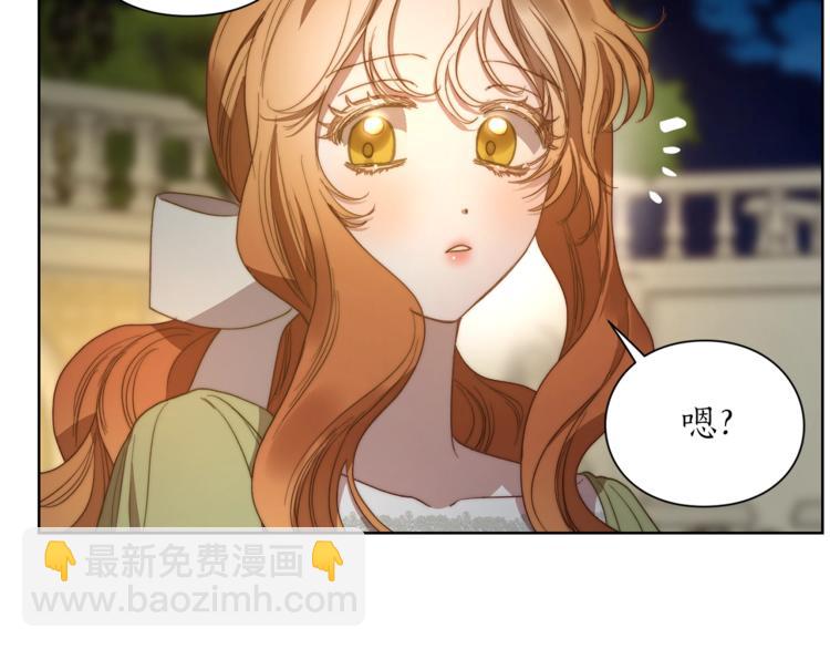 第 141 页