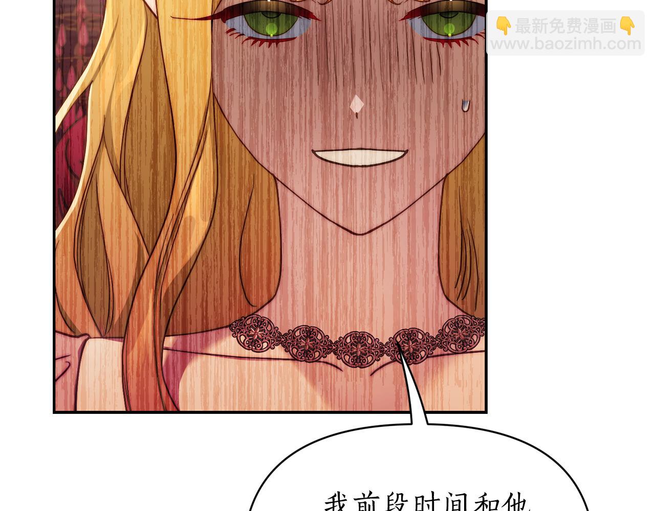 第 161 页