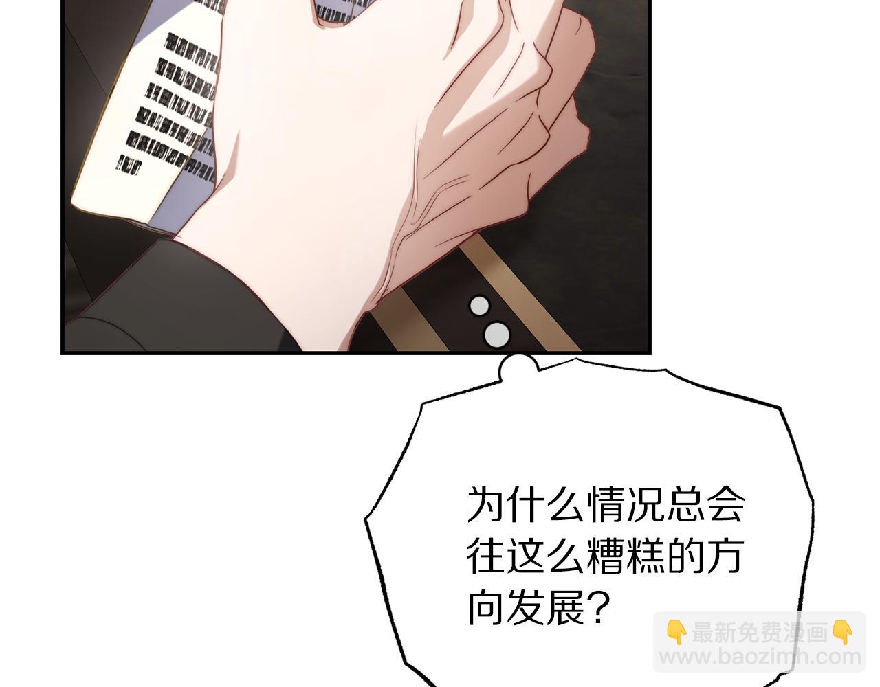 第 164 页