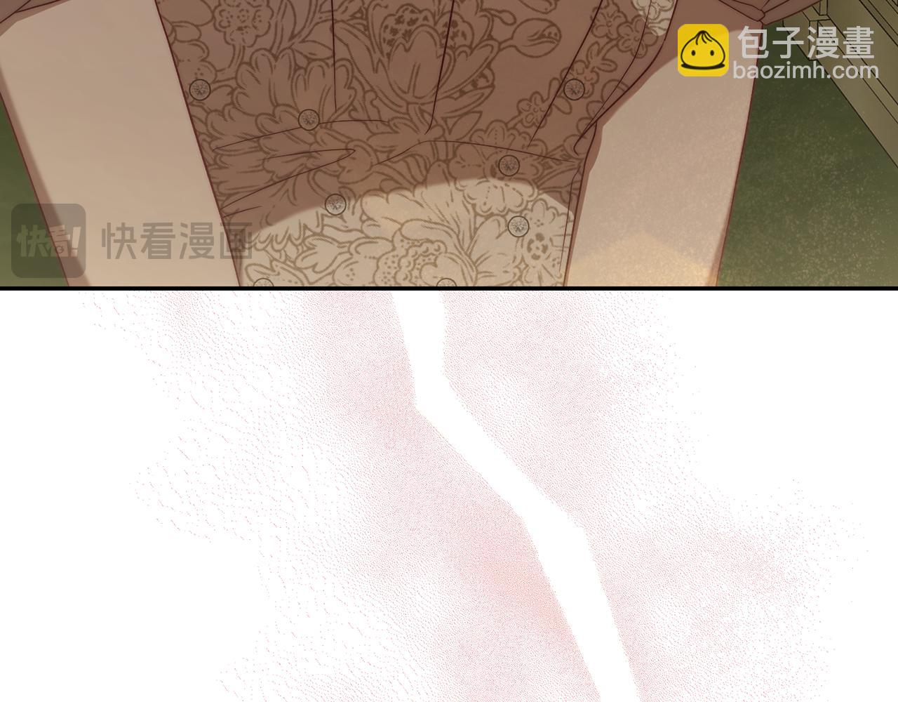 第 110 页