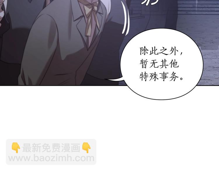 第 133 页
