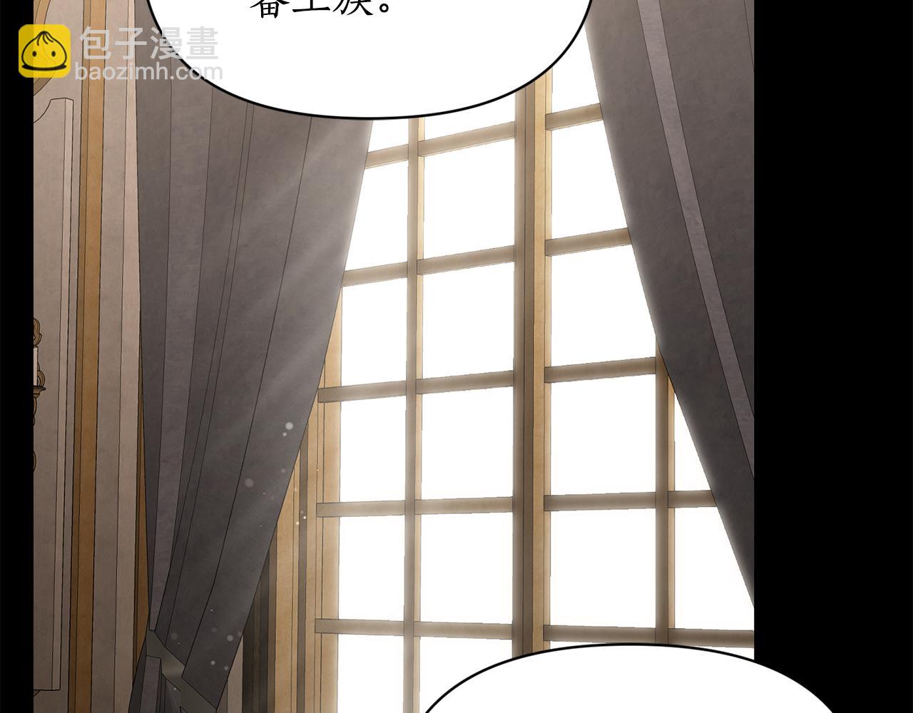 第 93 页