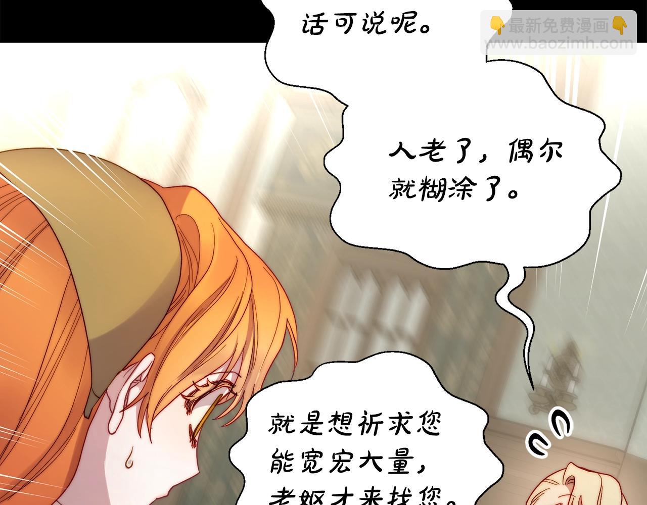 第 178 页