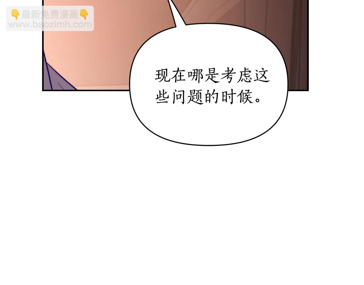 第 155 页