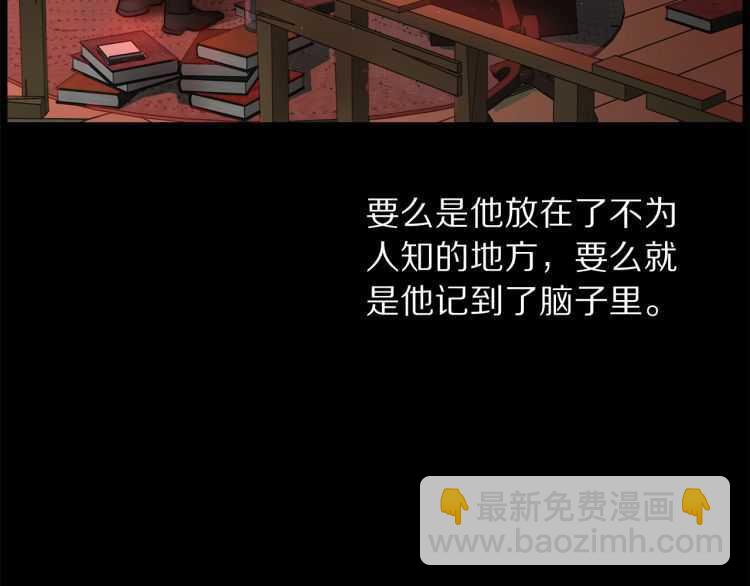 第 91 页
