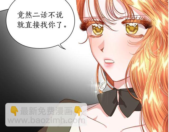 第 134 页