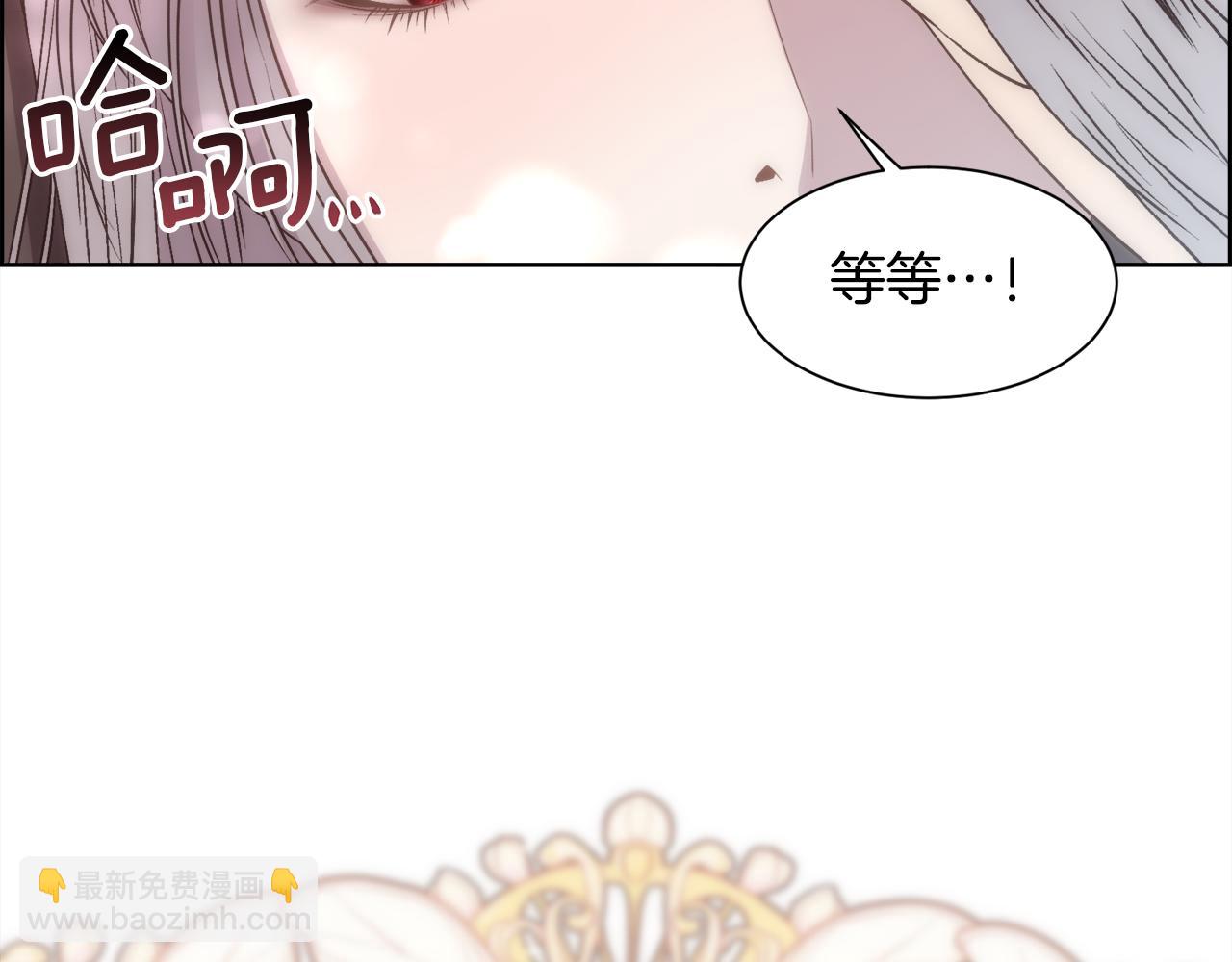 第 180 页