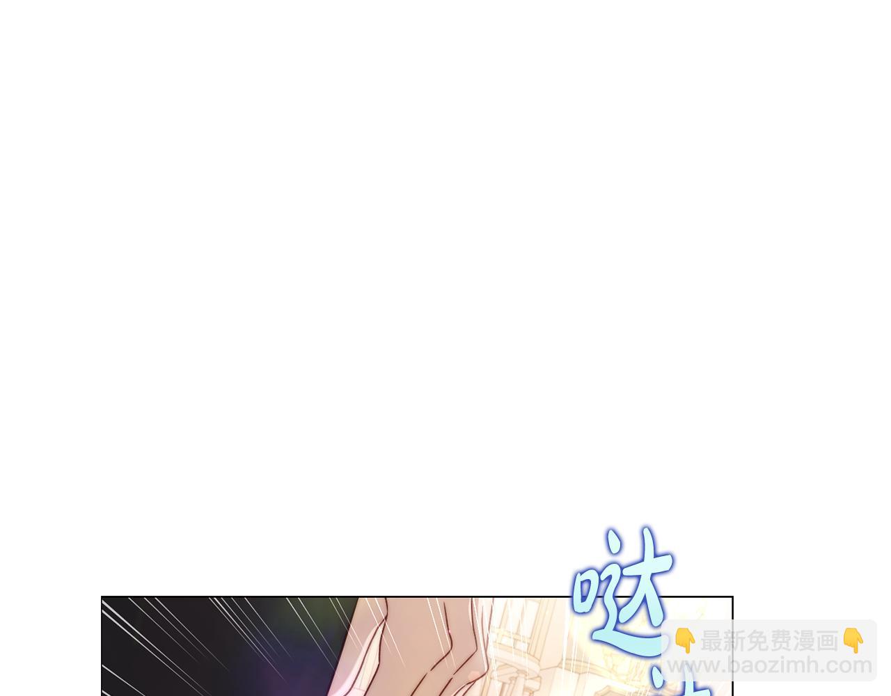 第 97 页