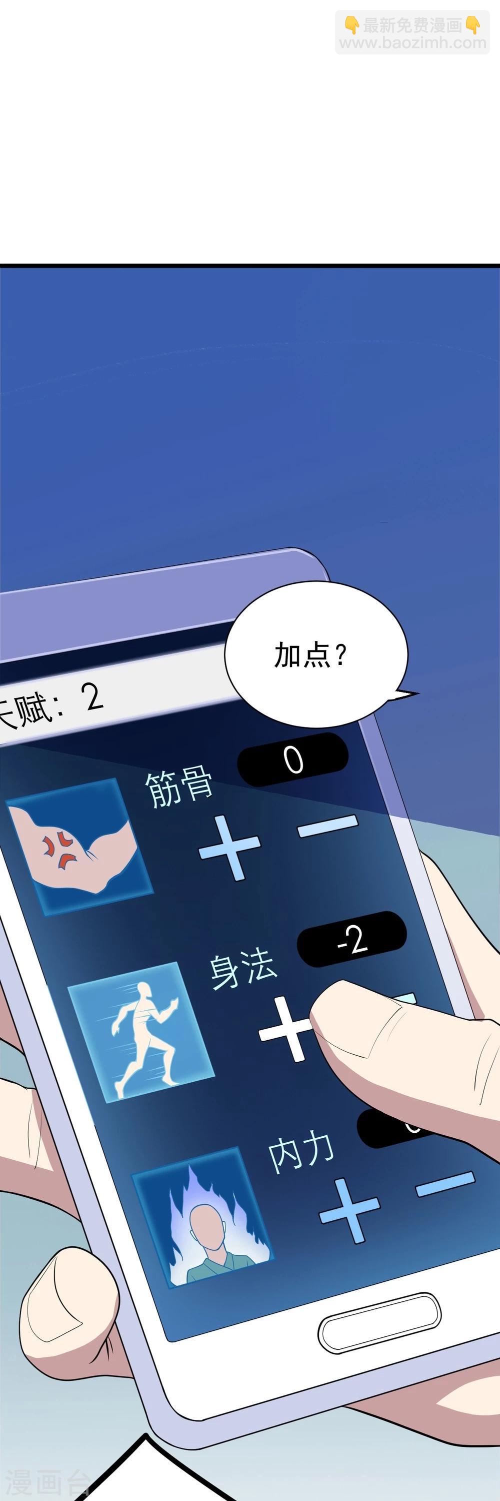 第 32 页